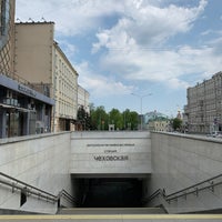 Photo taken at metro Chekhovskaya by Evgeny V. on 5/12/2020