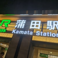 Photo taken at JR Kamata Station by は る. on 4/14/2024