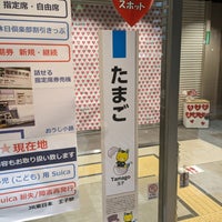 Photo taken at Oji Station by は る. on 1/31/2024