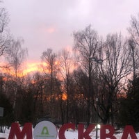 Photo taken at Лианозовский ПКиО by Alenka L. on 2/18/2022
