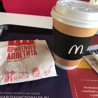 Photo taken at McDonald&amp;#39;s by Сергей Б. on 5/8/2019