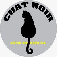 รูปภาพถ่ายที่ Chat Noir โดย Chatnoir İ. เมื่อ 11/23/2018