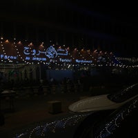 Photo taken at مطعم فروج الكروان by عزيزة📿 on 11/28/2023