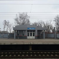 Photo taken at Станция Машмет by Юлия Н. on 3/20/2014