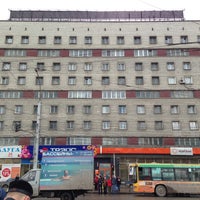 Остановка Магазин Кристалл Новосибирск