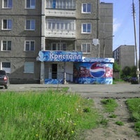 Photo taken at Кристалл by Alexey K. on 6/13/2013