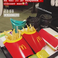 Photo taken at McDonald&amp;#39;s by Оля П. on 9/26/2019