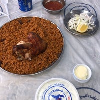 Photos At شواية الخليج Shwaiat Al Khalij Restaurant