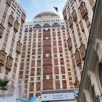 Photo taken at Makkah Towers Shopping Center by fatoom on 11/17/2022