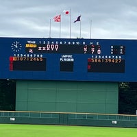 Photo taken at Edogawa City Baseball Stadium by 🍒 こーちゃん 🍒 on 7/17/2022