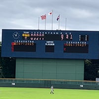Photo taken at Edogawa City Baseball Stadium by 🍒 こーちゃん 🍒 on 7/17/2022