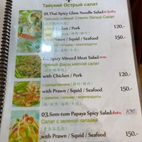 Foto scattata a Thai Thai Restaurant da Екатерина Б. il 11/23/2022