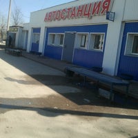 П. Приокский автовокзал тума. Приокский автовокзал тума. Приокский автовокзал тума. Автовокзал приокский.