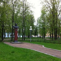 Photo taken at Кутузовский Парк by ntati on 5/14/2013