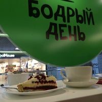 Photo taken at Кофейня &amp;quot;Бодрый день&amp;quot; ТРК Акваполис by ntati on 9/4/2016