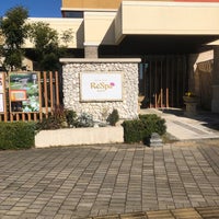 リスパ印西 Agora Fechado Spa Em 印西市
