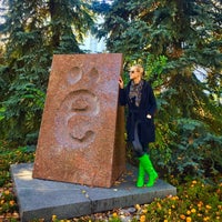 Photo taken at Памятник букве «Ё» by Julia S. on 10/5/2016
