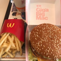 マクドナルド 507津嘉山店 1 Dica マクドナルド 507津嘉山店 1 Dica