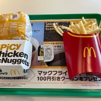 Photo taken at McDonald&amp;#39;s by 銀天のウェイン on 1/20/2023