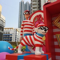 Treasure World Shopping Mall