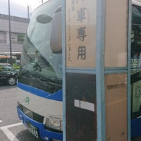 Photo taken at Oji Sta. Bus Stop by Iron O. on 8/6/2019
