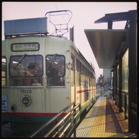 Photo taken at Yasunoya Station by Juner C. on 1/5/2014