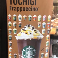 Photo taken at Starbucks by 🍎 on 8/2/2021