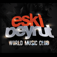 2/13/2014にEski BeyrutがEski Beyrutで撮った写真