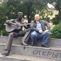 Photo taken at Памятник Владимиру Высоцкому by Sergey Z. on 6/8/2016