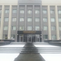 Photo taken at Арбитражный суд Белгородской области by Irina L. on 11/28/2014