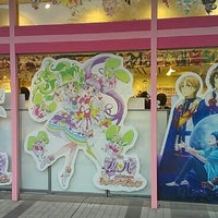 プリパラ キャラクター ショップ Ahora Cerrado 小石川 後楽1 3 61 プリパラ キャラクター ショップ Ahora Cerrado 小石川 後楽1 3 61