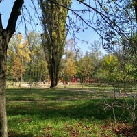 Photo taken at Детская площадка в парке &amp;quot;Дорогожичи&amp;quot; by Ramzes 4. on 9/26/2020