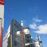 ラウンドワン 町田店 Salle De Bowling A 町田市 ラウンドワン 町田店 Salle De Bowling A 町田市