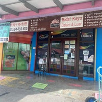 Heng Choon Huat Hardware Hardware Store
