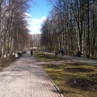 Photo taken at Центральный городской парк by Roman K. on 5/1/2013