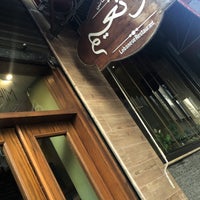 รูปภาพถ่ายที่ Abu Naim Restaurant โดย Nada เมื่อ 8/13/2019