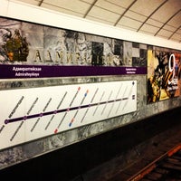 Photo taken at metro Admiralteyskaya by Maria.A on 5/9/2013