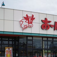 おーばん 南天童店 天童市 山形県