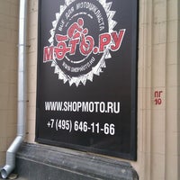 Photo taken at Moto.ru by Irina B. on 5/18/2013