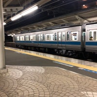 Photo taken at Kurihira Station (OT02) by ウナ a. on 2/11/2021