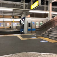 Photo taken at Kurihira Station (OT02) by ウナ a. on 1/11/2021