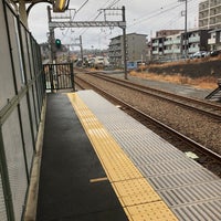 Photo taken at Kurihira Station (OT02) by ウナ a. on 1/24/2021