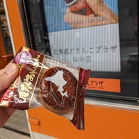 Photo taken at 北海道どさんこプラザ 仙台店 by ぎむ on 6/26/2023