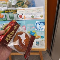 Photo taken at 北海道どさんこプラザ 仙台店 by ぎむ on 6/14/2023