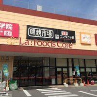 ダイソー 2 Tavsiye