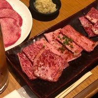 焼肉 蔵 富山根塚店 富山市 富山県