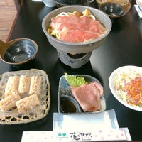 Sekigahara 花伊吹 関ケ原1707 2