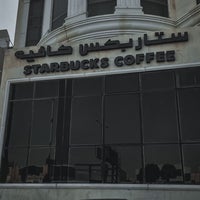 Photo taken at Starbucks (ستاربكس) by 𝕄🤍🎠 on 7/5/2022