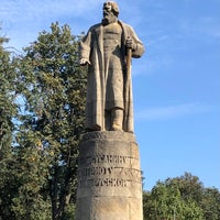 Photo taken at Памятник Ивану Сусанину by Dmitry 🔞 on 8/29/2021