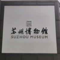 Photo taken at Suzhou Museum by bfg on 1/30/2024